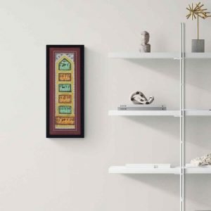 Saura Painting (Framed) 1