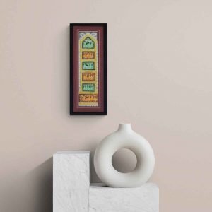 Saura Painting (Framed) 2