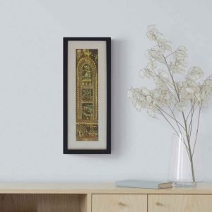 Saura Painting (Framed) 2