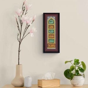 Saura Painting (Framed)